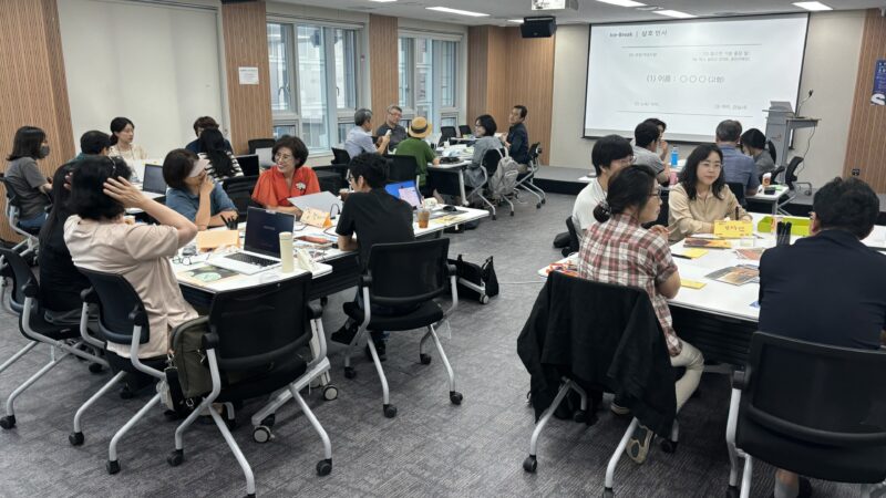 7e72d829 fe30 47c1 8c82 e305f8ac4db9 1 201 a min