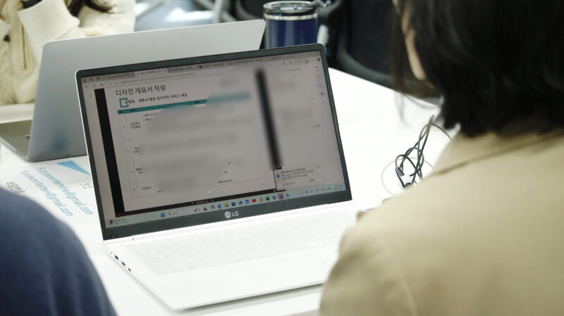 se 26eaf79a 017f 40bf 89ff 796fd8568ab1