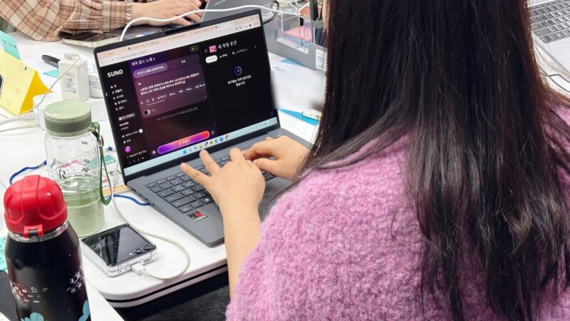 se 3e8b8479 9c1d 4bb1 a503 4d70328c82df min