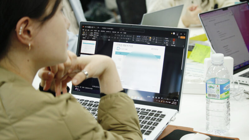 se 5aac2ab8 aa37 4e28 9e11 5bc57abd7bba