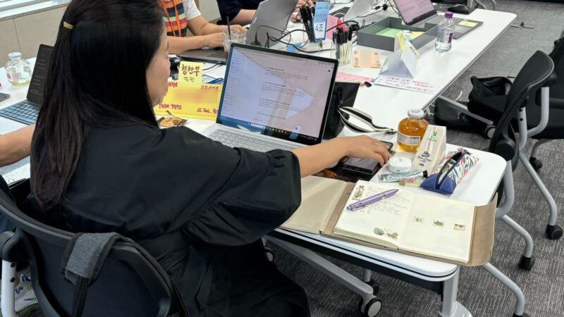 se 75125002 2402 4053 91e4 563fa001f138 min