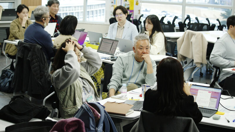 se 8b0883c4 c874 4372 a66a 96cecc185607