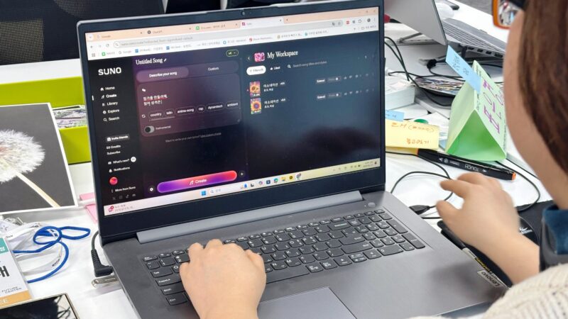 se c99ccb5c b7b5 409a 9b3a e7554ebf5526 min