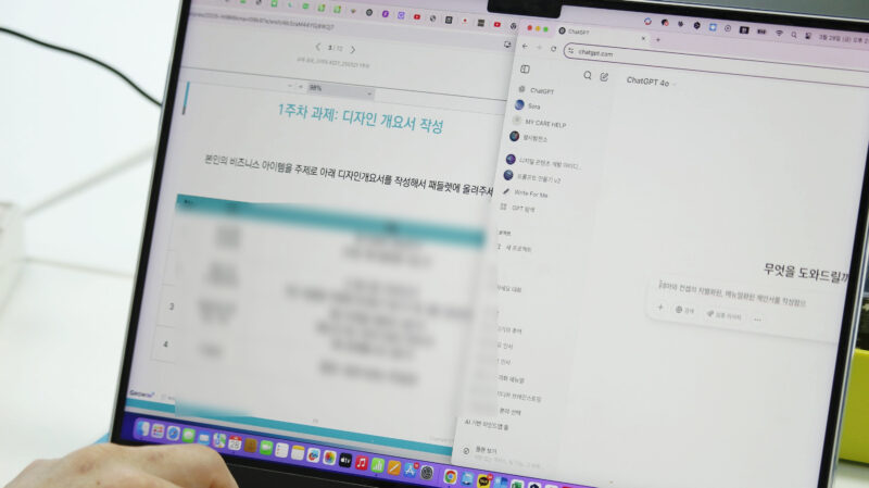 se caaaf988 b22f 4cae b27c 6887793757df